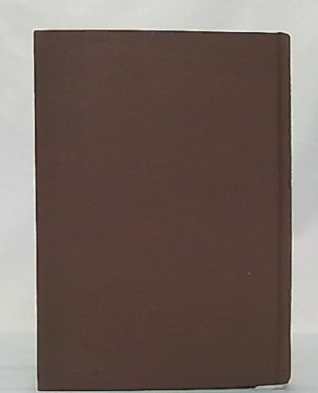 生活教育論 船山謙次 著 古本 中古本 古書籍の通販は 日本の古本屋 日本の古本屋 生活教育論 船山謙次 著 古本 中古本 古書籍の通販は 日本の古本屋 日本の古本屋