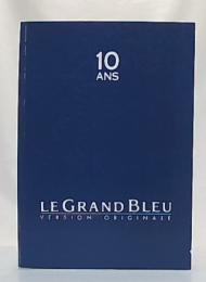 LE GRAND BLUE VERSION ORIGINALE (グラン・ブルー　オリジナル・バージョン)