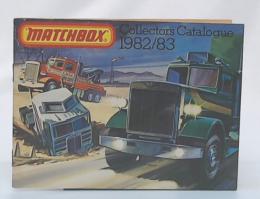 MatchBox(マッチボックス)　カタログ　1982/1983