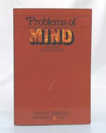Problem of Mind