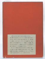 白い杖に頼りつつ