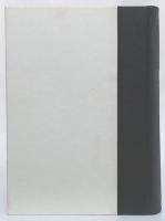 日本仏教史の研究　2
