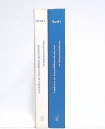 Geschichte der Kaiser-Wilhelm-Gesellschaft im Nationalsozialismus Bestandaufnahme und Perspektiven der Forschung band1-2