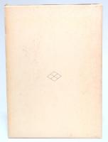 津金寺誌