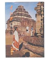 インド : 矛盾の国