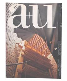 a＋u　建築と都市　No.327　1997年12月号　特集：カール・ヴィゴ・ホルムバック