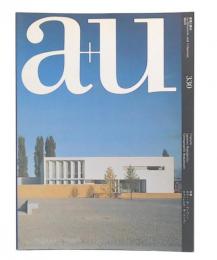 a＋u　建築と都市　No.330　1998年3月号　特集：ロラン・ボードゥワン