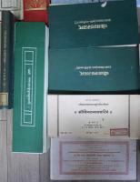 ヒンドゥー語など諸外国語で書かれた教典一括