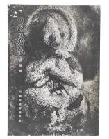 川俣の野仏　点描編
