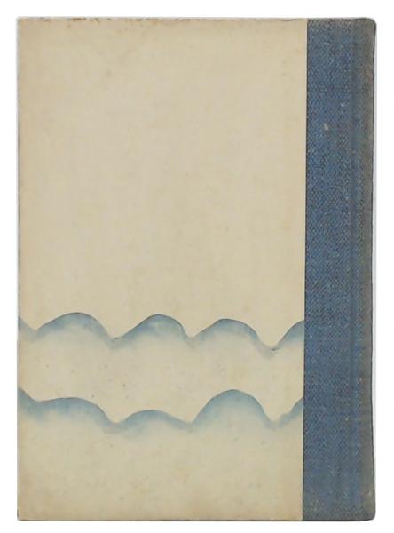 雨の念仏 : 随筆集(宮城道雄 著) / 古本、中古本、古書籍の通販は 