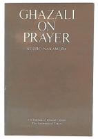 Ghazali on prayer