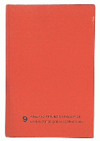 Differentiable Manifolds (Pure and applied mathematics)