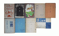 キリスト教に関する小冊子・パンフなど一括　no.3