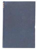 本朝書籍目録考証