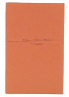 口もなし、舌もなし、喉もなし : 川仁宏追悼集