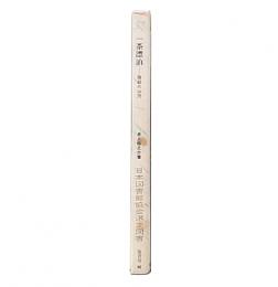 一茶漂泊 : 房総の山河