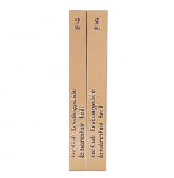 Entwicklungsgeschichte der modernen Kunst 1・2