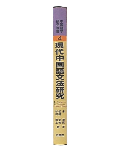 国際標準地球磁場モデル - Earth, Planets and Space