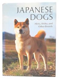 JAPANESE DOGS