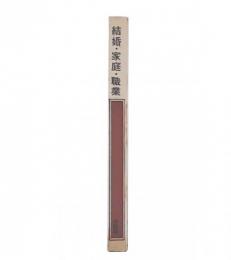 結婚・家庭・職業