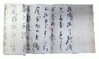佐々木 味津三氏直筆書簡(渡辺均氏宛)1枚