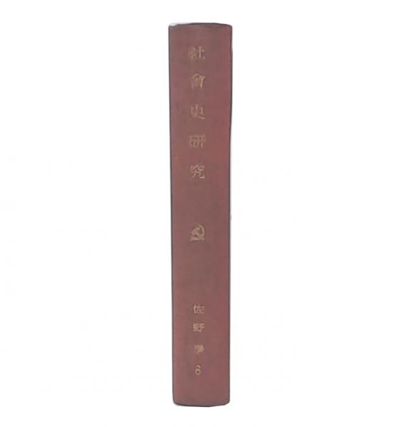 キリスト教に関する小冊子・パンフなど一括 no.1 / 池袋ブック