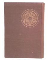 日本古建築史　第2冊　(平安の巻)