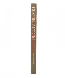 Duc in altum　沖にのり出して