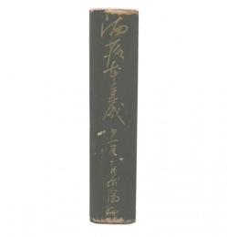 洒落本集成　1