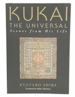 KUKAI THE UNIVERSAL scenes from his life