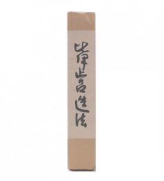 比伊営造法
