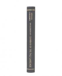 An elementary grammar of the Pāli language : 2nd editon