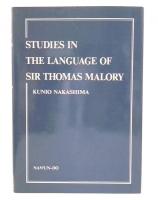 studies the language of sir thomas malory 
