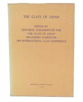 the clays of japan

