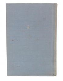純正哲学概論