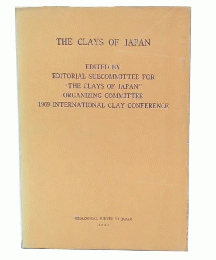 the clays of japan