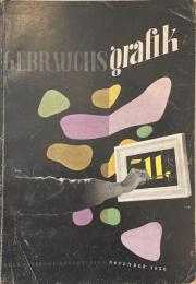 GEBRAUCHSGRAPHIK International Advertising Art　1950年11月号