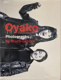 Oyako  Parents and children