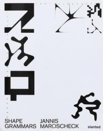 Shape Grammars