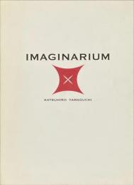 IMAGINARIUM