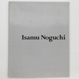 Isamu Noguchi イサム・ノグチ　草月会館展覧会図録