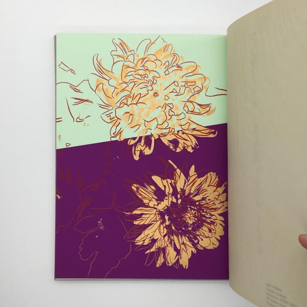 アンディ ウォーホル展 19 1984 アンディ ウォーホル展カタログ編集委員会 編 古本 中古本 古書籍の通販は 日本の古本屋 日本の古本屋