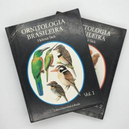 Ornitologia brasileira　ブラジルの鳥類学