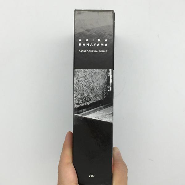 アート・デザイン・音楽 CATALOGUE RAISONNE by AKIRA KANAYAMA CATALOGUE RAISONNE by AKIRA KANAYAMA