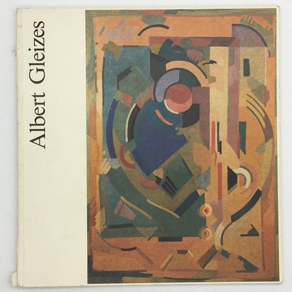 Albert Gleizes、アルベール・グレーズご了承お願いします