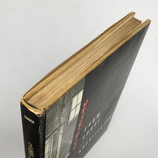 日本建築の形と空間(ノーマン・F.カーヴァ 著 ; 浜口隆一 訳) / 古本 