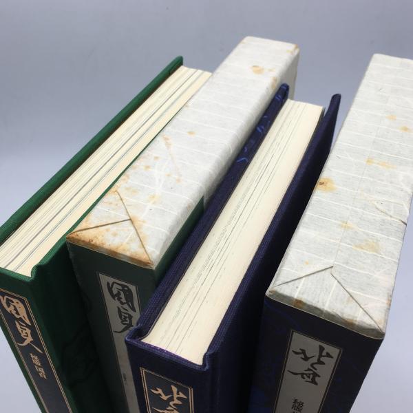 秘版　国貞　草紙本浮世絵名品集 Amazon.co.jp: 国貞―秘版国貞 (1975年) (草紙本浮世絵名品選