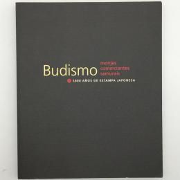 Budismo, monjes, comerciantes, samur〓is 1000 a〓os de estampa japonesa ポルトガル語