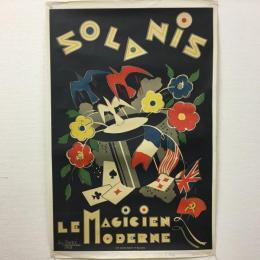 「Solanis - Le Magicien Moderne」Georges Conde