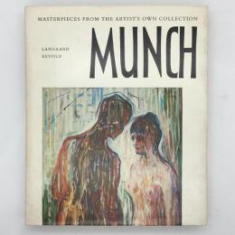 MUNCH：meisterwerke aus dem munch museum in oslo=エドヴァルド・ムンク画集